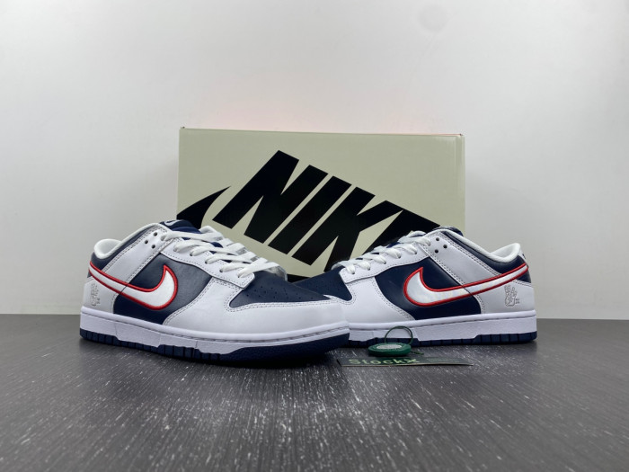 nike dunk low houston comets four-peat dz2780-100
