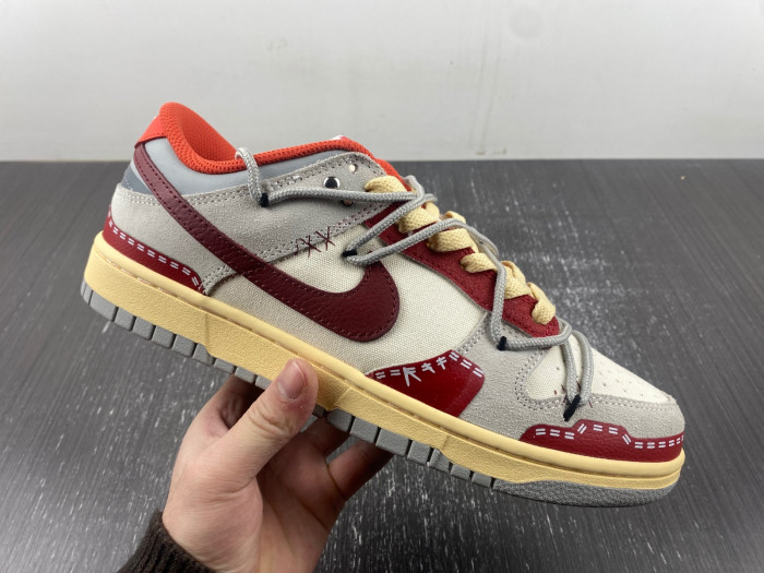 nike dunk low ndl0117
