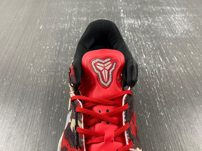 nike kobe 8 milk snake 555035-601