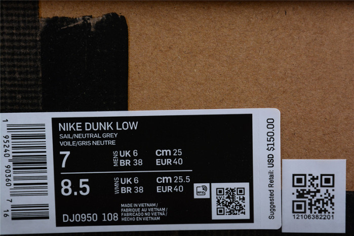 dunk low “11 of 50” dj0950-108