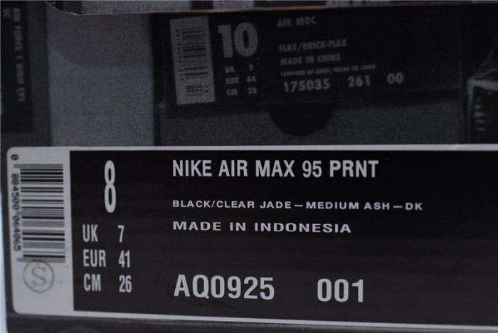 nike air max 95 prnt "we love nike" - nike - aq0925 001