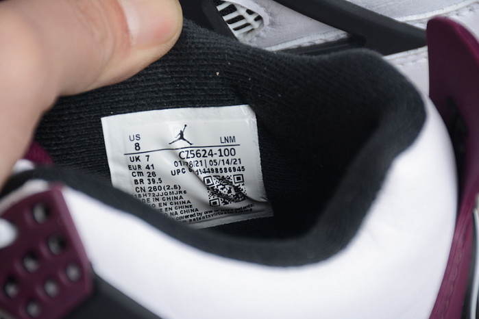 air jordan 4 psg cz5624-100