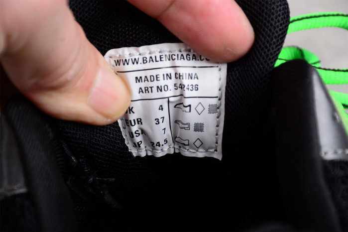 Ba*len*cia*ga track 8000017