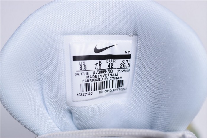 nike air more uptempo uk av3809-700