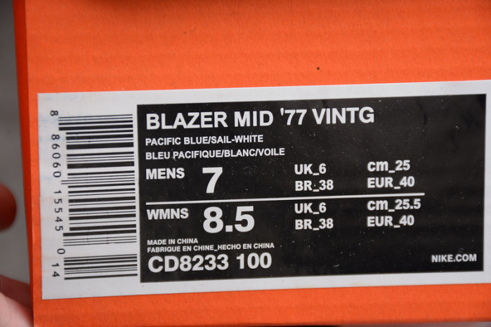 slam jam nike blazer mid class 1977 cd8233-100