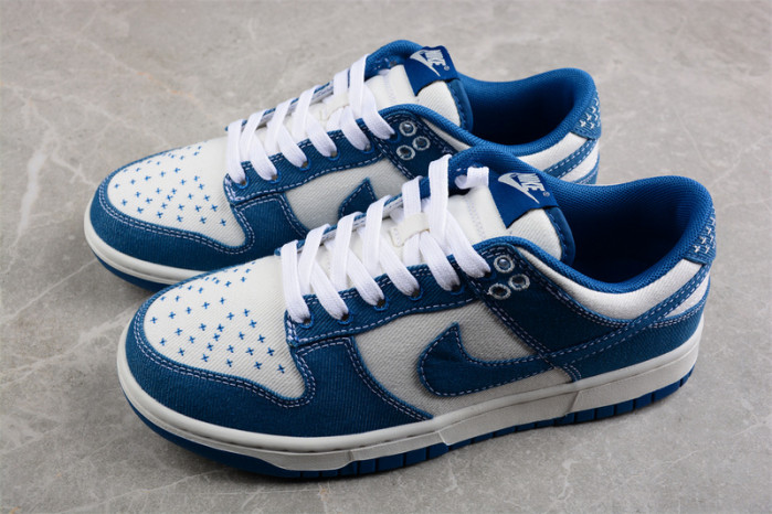 nike dunk low industrial blue sashiko dv0834-101