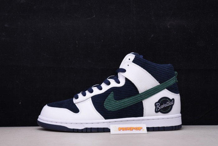 nike sb dunk high “sports specialties” dh0953 400