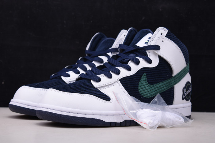 nike sb dunk high “sports specialties” dh0953 400