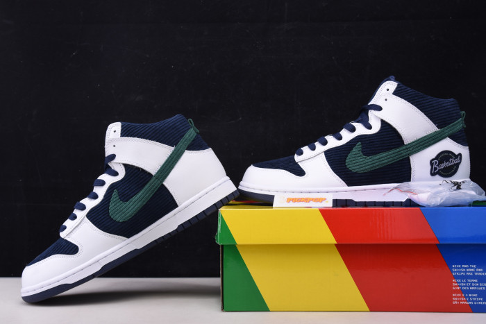 nike sb dunk high “sports specialties” dh0953 400