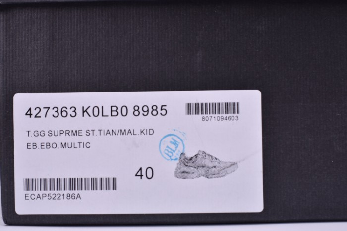 G*u*i* rhyton sneaker