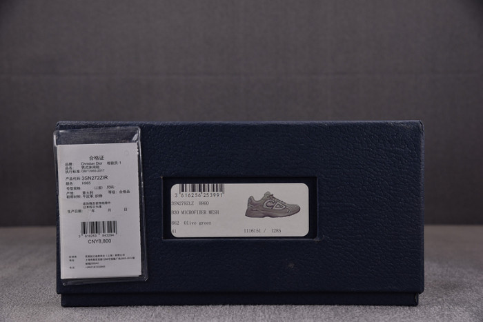 dio* sneakers b30 f000047