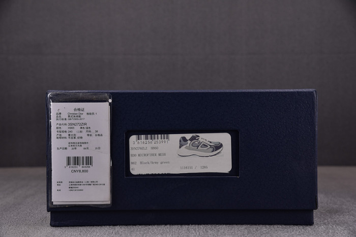 dio* sneakers b30 f000048