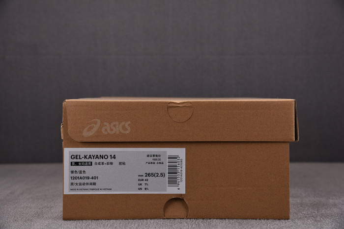 As*ic*s sneaker 1201a019-113