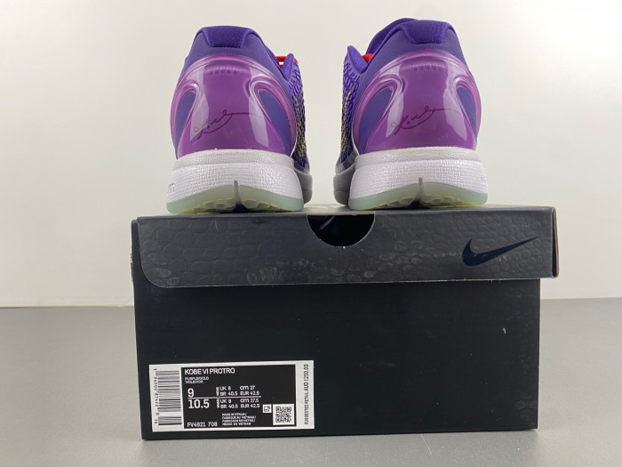 nike kobe 6 protro fv4921-708