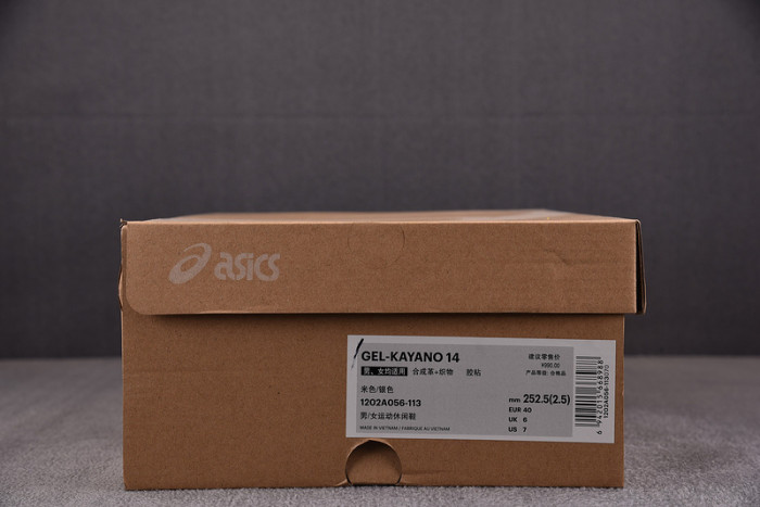 As*ic*s sneaker 1201a019-118