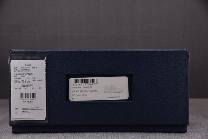 dio* sneakers b27 d270244