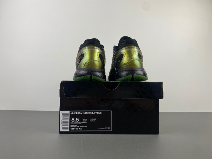nike kobe 6 Svp*me rice 446442-301