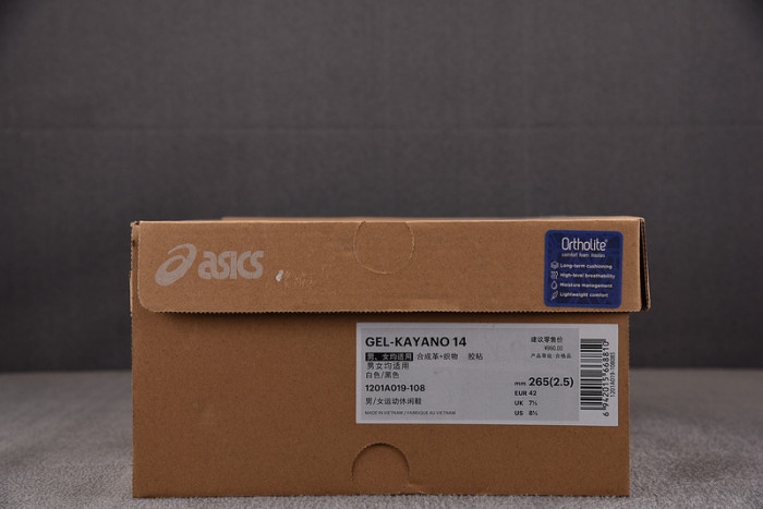 As1cs sneaker 1201a019-108