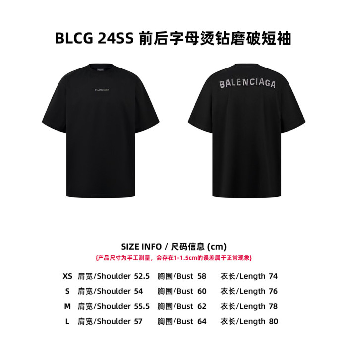 Balenciag* T-SHIRT Bh130