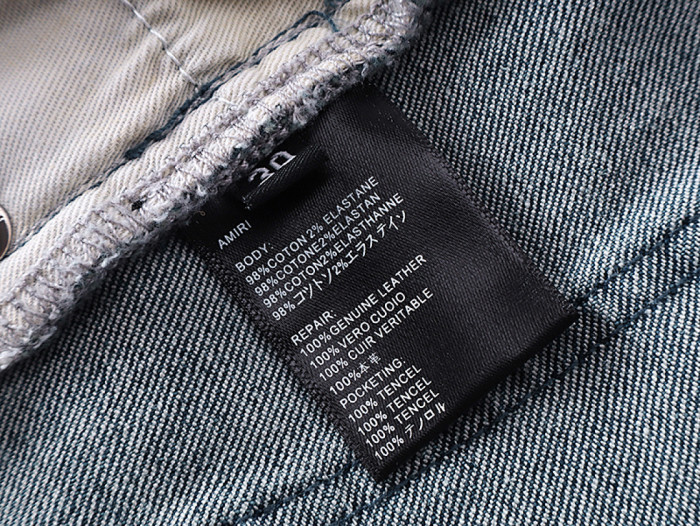 AM1RI Jeans AM047