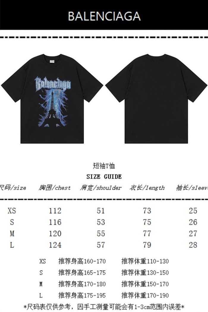 Balenciag* T-SHIRT Bh138