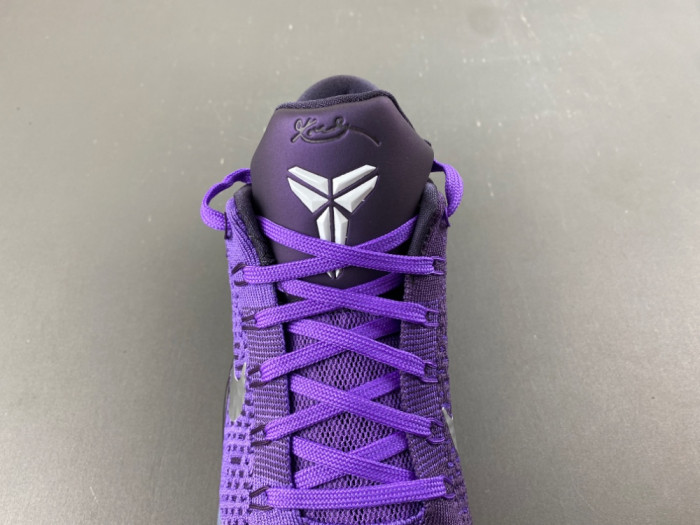 Nike Kobe 9 Elite Low Michael Jackson Moonwalker IM0465-500