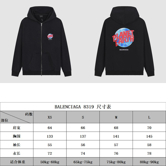 Balenciag* HOODIE Bh123