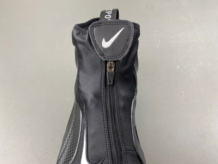 Nike Air Flightposite Carbon Fiber 642307-001