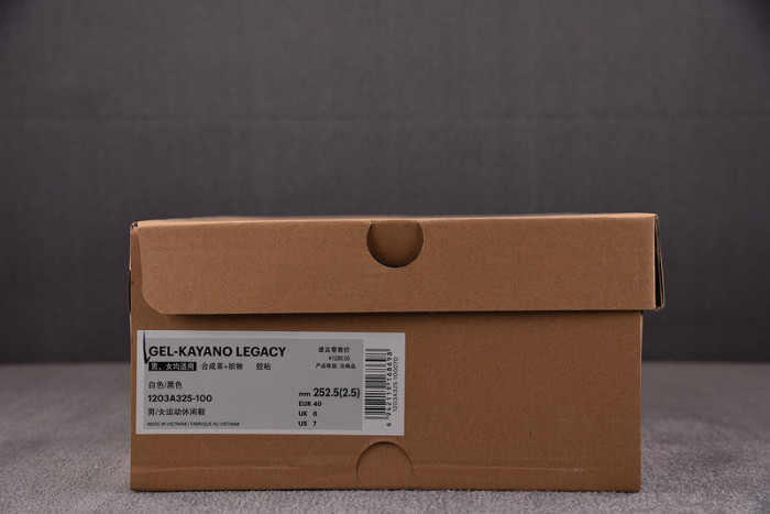 As1cs sneaker 1203a325-100