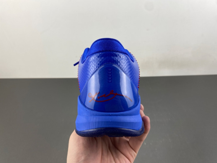 Nike Kobe 5 Protro Dodgers IO6256-400