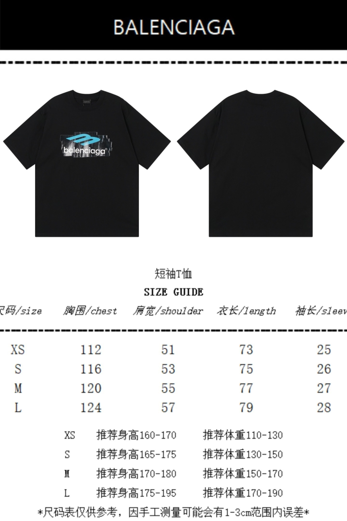 Balenciag* T-SHIRT Bh137