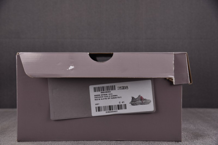 Ba1en*iaga track wtrhk 1013