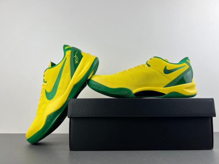 Nike Kobe 8 “OREGON DUCKS” H023-HF7458