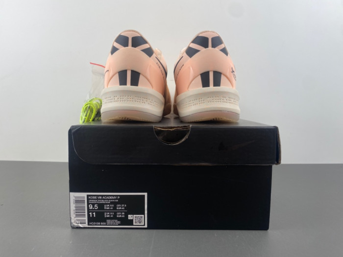 Nike Kobe 8 Protro EYBL Academy PE HQ3138-800